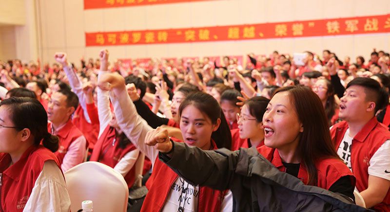 50句企業(yè)內(nèi)訓(xùn)鼓舞團隊士氣打雞血的話，收藏好，助力員工斗志昂揚