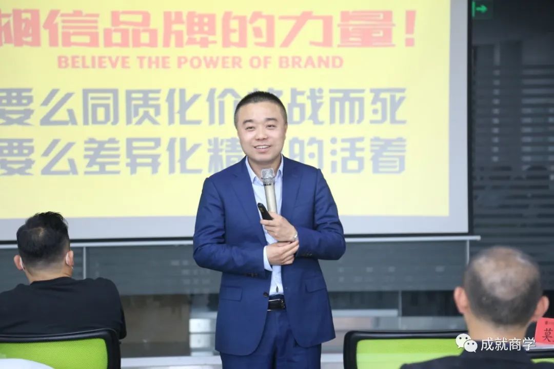 劇變下，制造業(yè)如何內(nèi)外兼修，逆勢(shì)增長(zhǎng)？