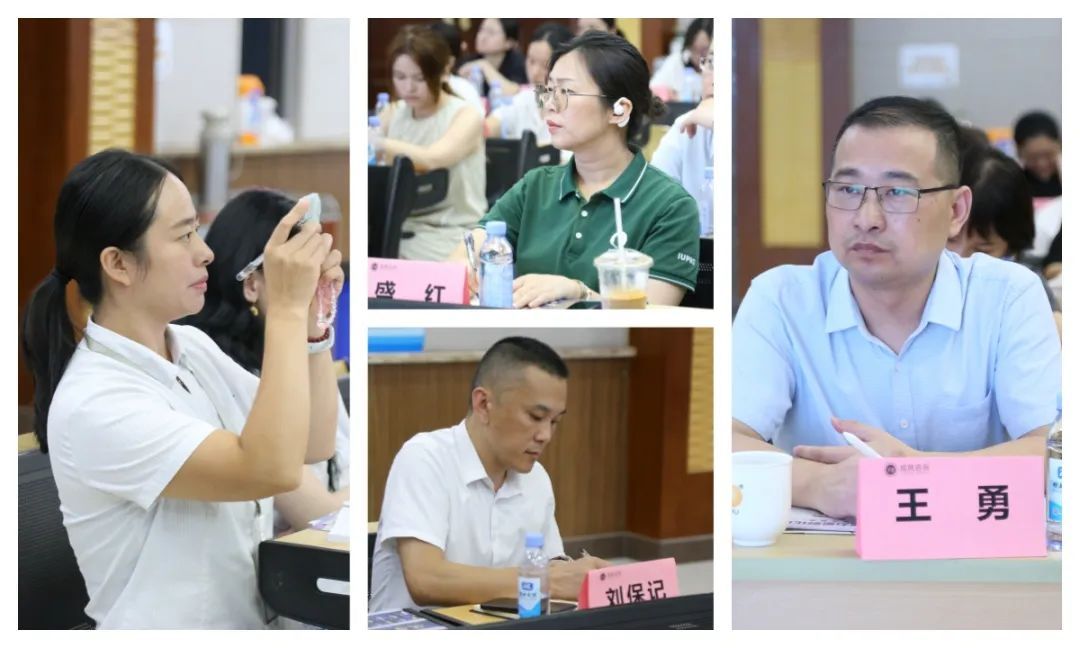 共繪人效提升新藍(lán)圖——人效論壇宜興專場(chǎng)