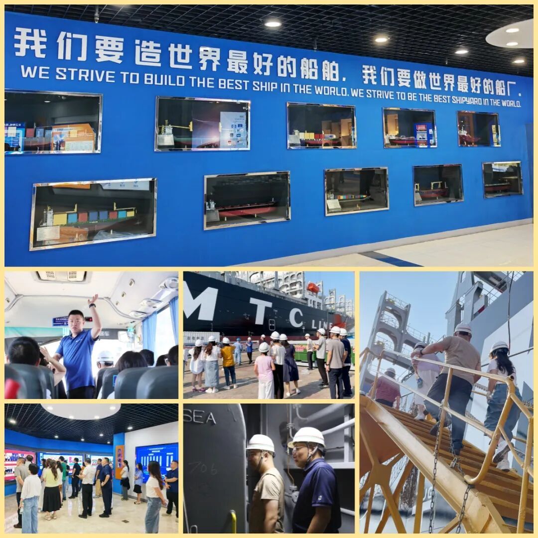 走進(jìn)制造巨擘，深研人資風(fēng)控